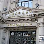 Chinese Gold Demand 1063 MT YTD