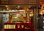 Will the Yuan Renminbi Be Fully Convertible in 2015?