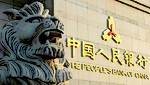 The Official Chinese Gold Trade Rules By The PBoC