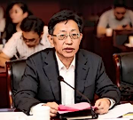 Renminbi Internationalization & China’s Gold Strategy