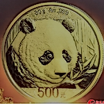 Chinese Gold Panda Coins Now Trading On Shanghai's SGE