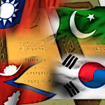 Is Mahathir’s Gold-Backed Currency Just Loose Talk?