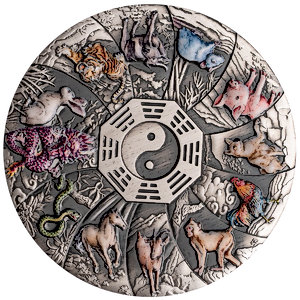 2023 5 oz Tuvalu 12 Lunar Animals Antique-Finished Silver Coin