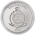 2023 1 oz Niue Wonder Woman Silver Coin thumbnail