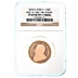 2010 1/2 oz South African Gold Krugerrand Proof Bullion Coin - Graded PF 69 by NGC thumbnail