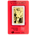 2022 1 oz PAMP Lunar Series 