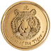 2010 1 oz Australian Lunar Series  - Year of the Tiger Gold Bullion Coin thumbnail
