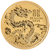 2024 1/2 oz Australian Lunar Series 
