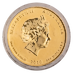 2010 2 oz Australian Lunar Series 