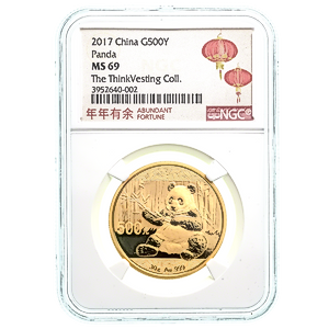 2017 30 Gram Chinese Gold Panda Bullion Coin - Graded MS 69 by NGC
