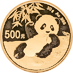 2020 30 Gram Chinese Gold Panda Bullion Coin thumbnail