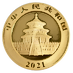 2021 1 Gram Chinese Gold Panda Bullion Coin thumbnail