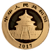 2017 8 Gram Chinese Gold Panda Bullion Coin thumbnail