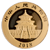 2018 8 Gram Chinese Gold Panda Bullion Coin thumbnail