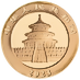 2023 15 Gram Chinese Gold Panda Bullion Coin thumbnail