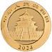 2024 15 Gram Chinese Gold Panda Bullion Coin thumbnail