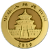 2019 15 Gram Chinese Gold Panda Bullion Coin thumbnail