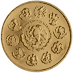 2024 1 oz Mexican Gold Libertad Bullion Coin thumbnail