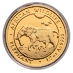 2022 1/2 oz Somalian Gold Elephant Bullion Coin thumbnail