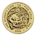 2001 1/4 oz Australian Gold Kangaroo Nugget Bullion Coin JG test use thumbnail