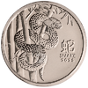 Australian Platinum Lunar Series Bullion Coins