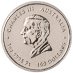 2025 1 oz Australian Lunar Series 