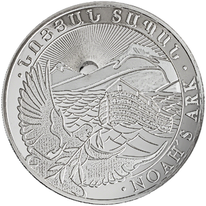 2024 1 oz Armenian Noah's Ark Silver Bullion Coin