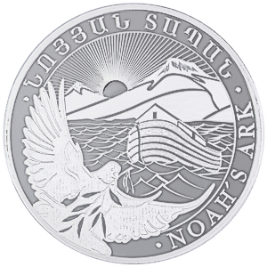 2024 5 oz Armenian Silver Noah's Ark Bullion Coin