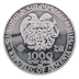 2022 5 oz Armenian Silver Noah's Ark Bullion Coin thumbnail