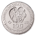 2022 1/4 oz Armenia Silver Noah's Ark Bullion Coin thumbnail