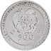 2024 1 oz Armenian Noah's Ark Silver Bullion Coin thumbnail