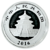 2016 30 Gram Chinese Silver Panda Bullion Coin thumbnail