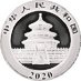 2020 30 Gram Chinese Silver Panda Bullion Coin thumbnail