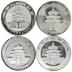 1 oz Chinese Silver Panda Bullion Coin (Various Years) thumbnail