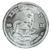 2021 1 oz South African Silver Krugerrand Bullion Coin thumbnail
